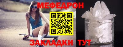 мдма Лесосибирск