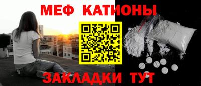 дистиллят марихуана Ливны