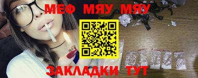 дистиллят марихуана Ливны