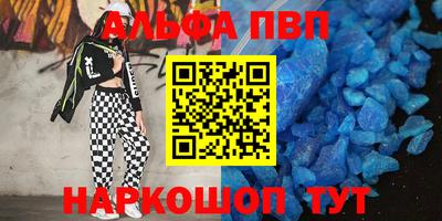mdma Ликино-Дулёво