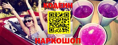 дистиллят марихуана Ливны