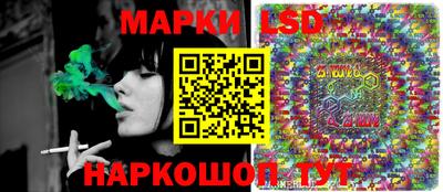 дистиллят марихуана Ливны
