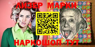 дистиллят марихуана Ливны