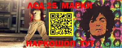 mdma Ликино-Дулёво