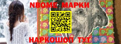 mdma Ликино-Дулёво