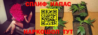 дистиллят марихуана Ливны