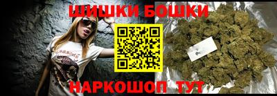 первитин Кулебаки