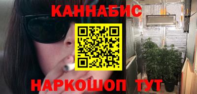 мдма Лесосибирск