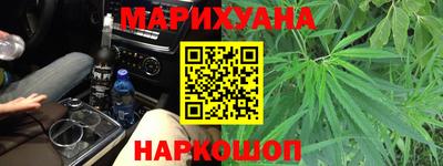 mdma Кумертау