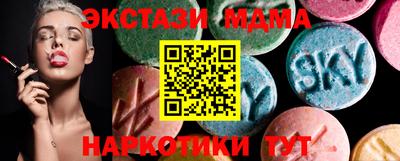 дистиллят марихуана Ливны
