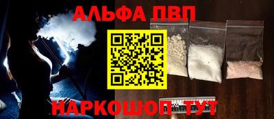 mdma Ликино-Дулёво