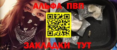дживик Кунгур