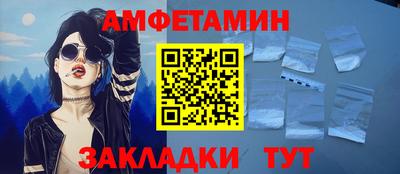 mdma Ликино-Дулёво