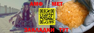 mdma Ликино-Дулёво