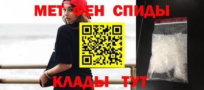 mdma Ликино-Дулёво