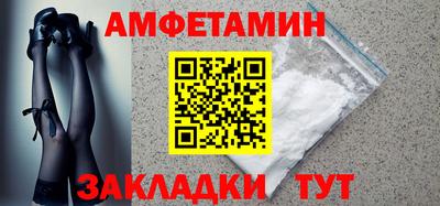 мдма Лесосибирск