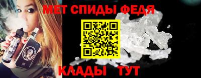 мдма Лесосибирск