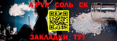 mdma Ликино-Дулёво