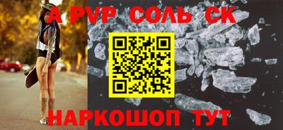 мдма Лесосибирск