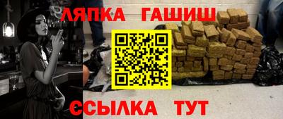 дживик Кунгур