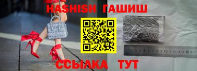 мдма Лесосибирск