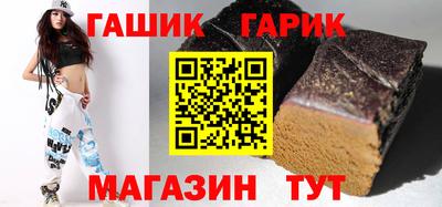 дистиллят марихуана Ливны