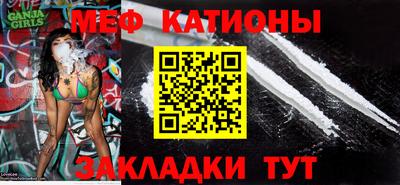 мдма Лесосибирск