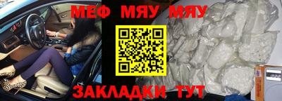 дистиллят марихуана Ливны
