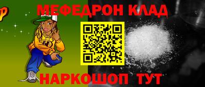 mdma Ликино-Дулёво